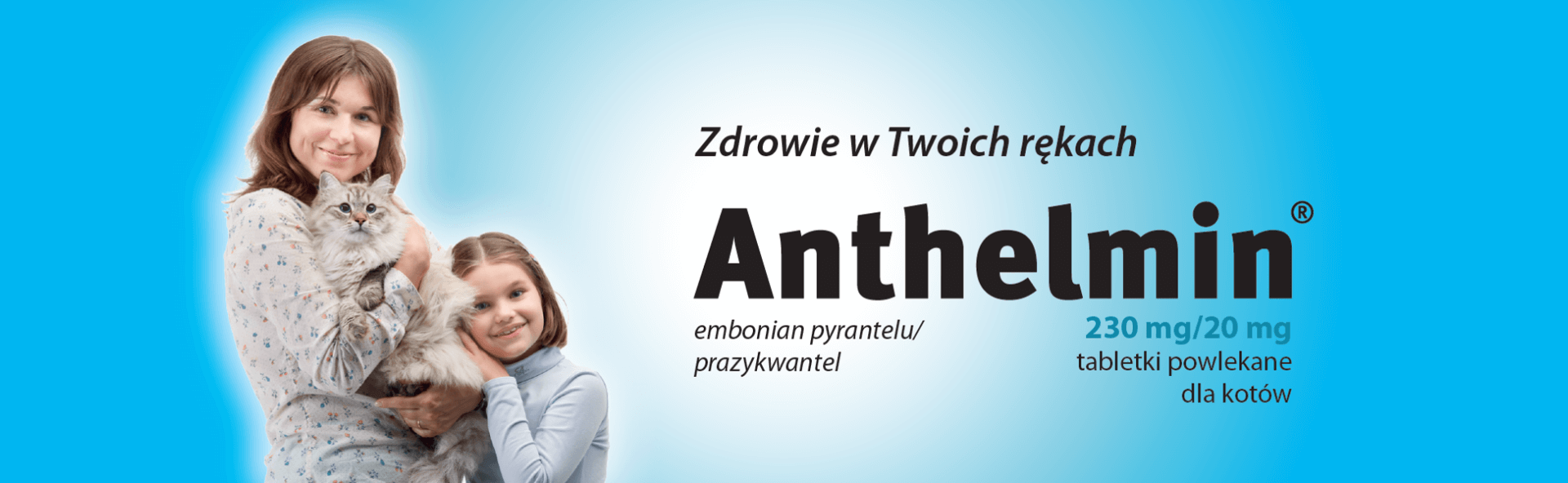 Anthelmin